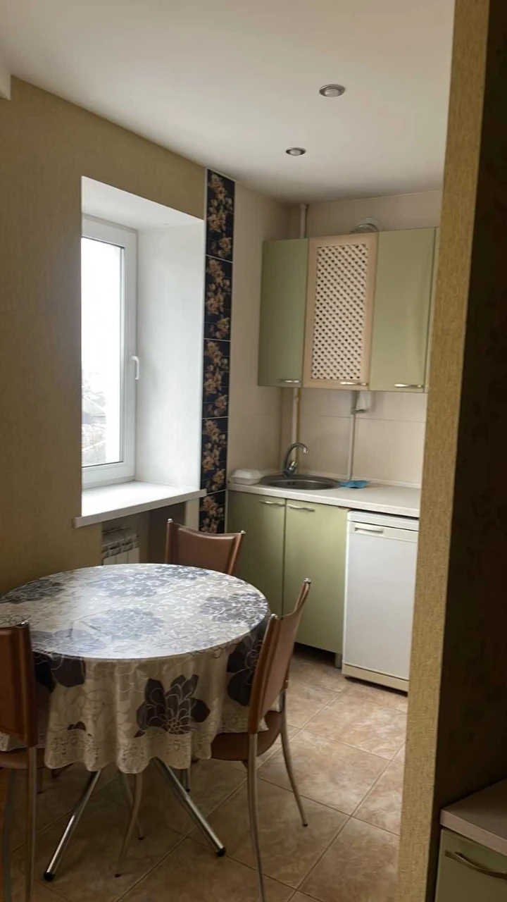 For Sale: 2-Room Apartment