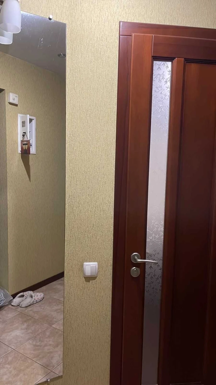 For Sale: 2-Room Apartment