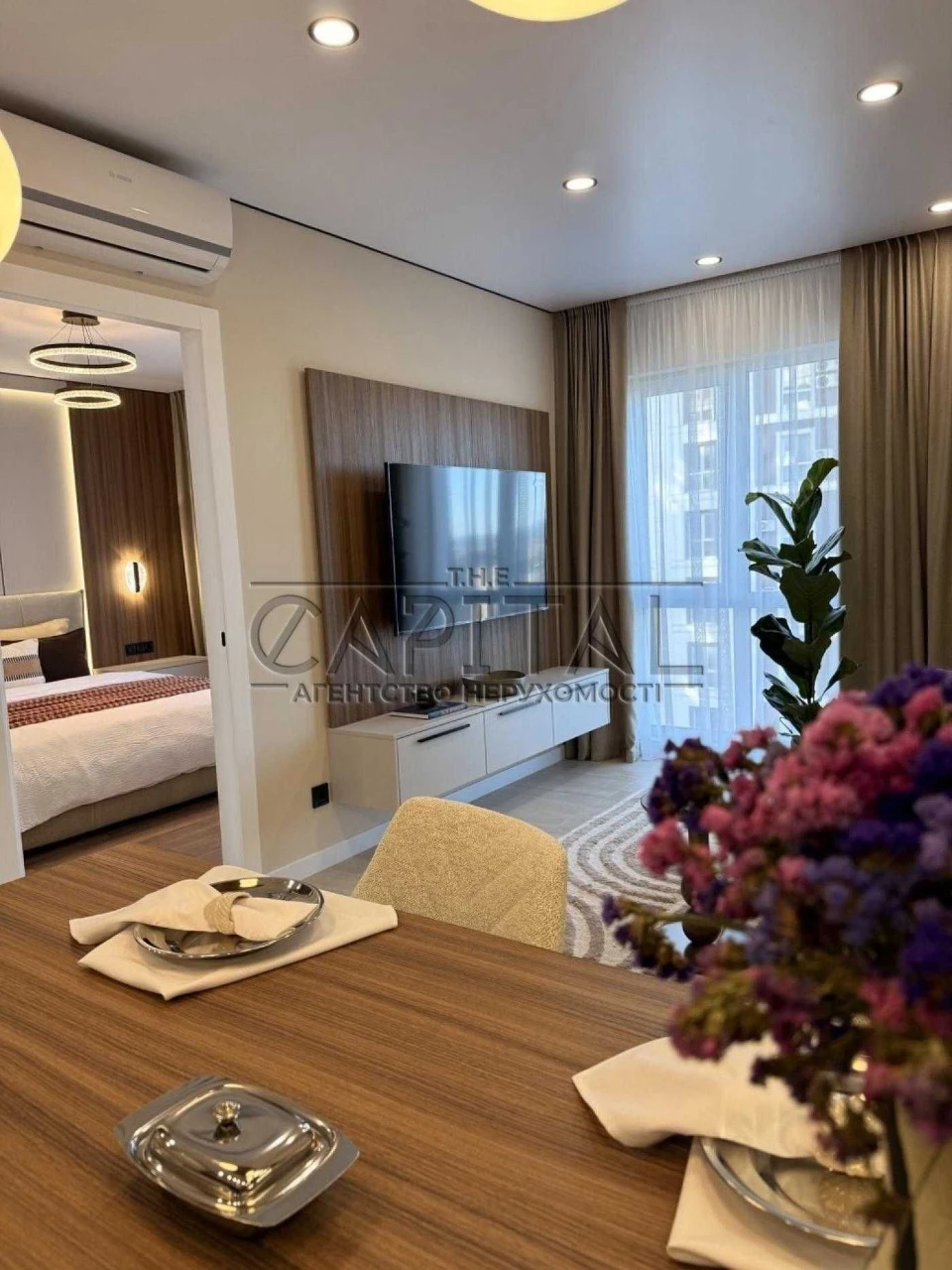 Sale of a 1-room apartment 41 sq.m in the "Nova Angliya" residential complex, Holosiiv district