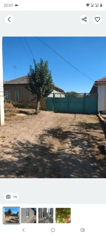 House in the South