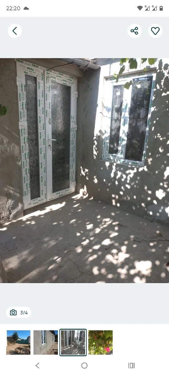 Продається будинок