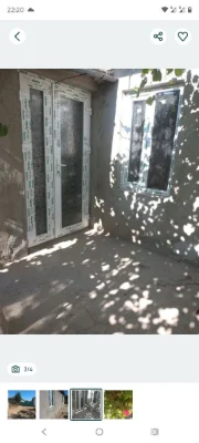 Продається будинок