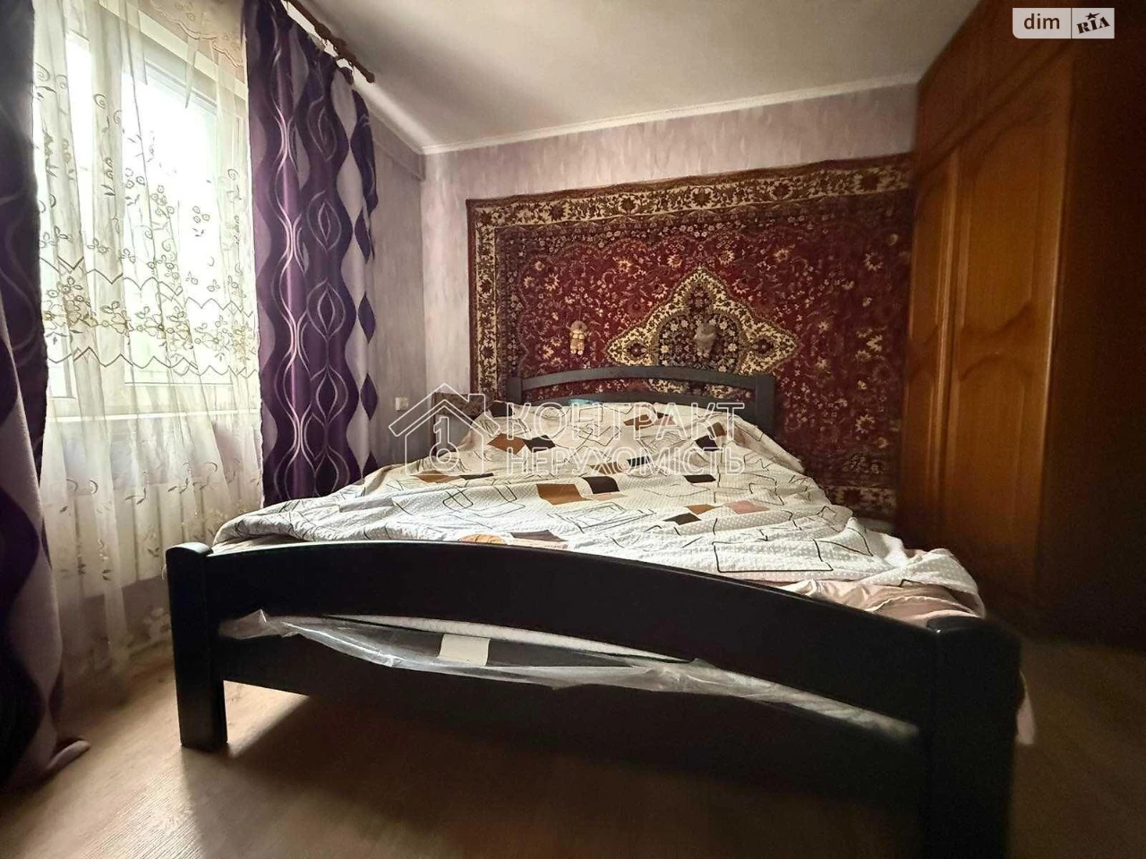 Продажа Дом Основа