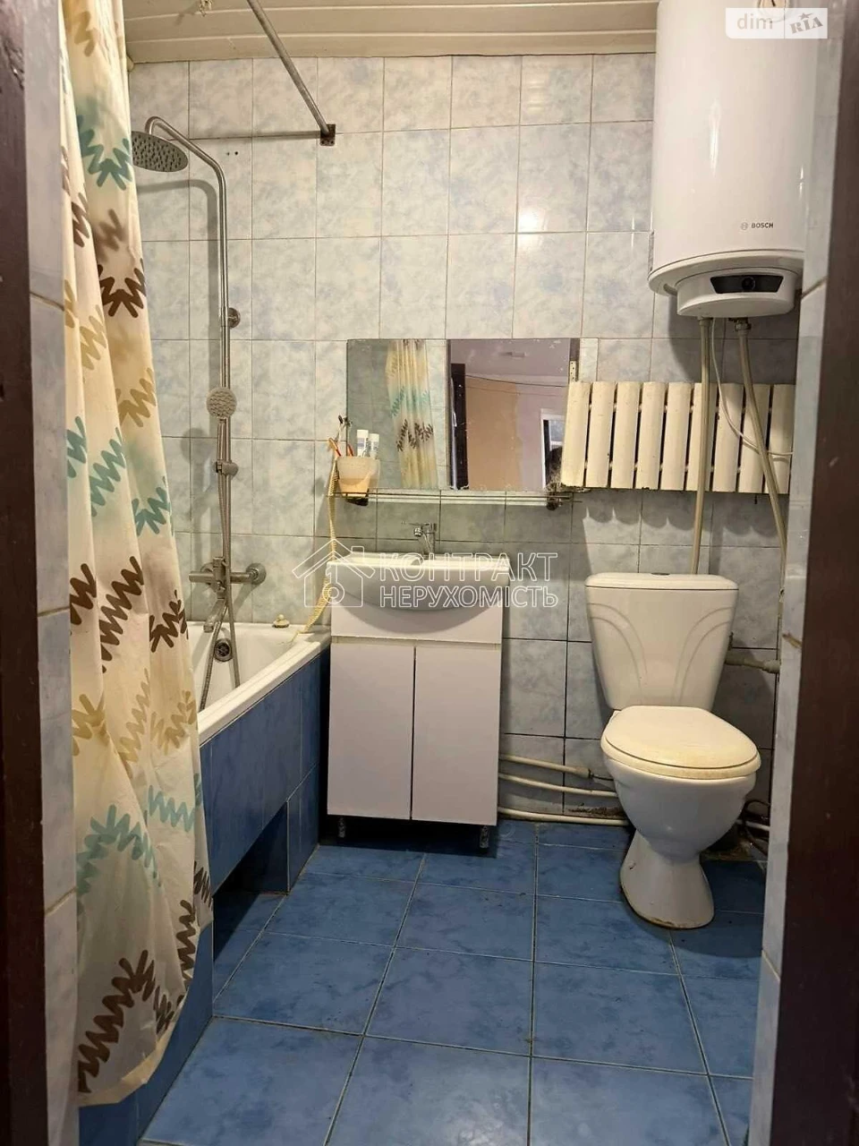 Продажа Дом Основа