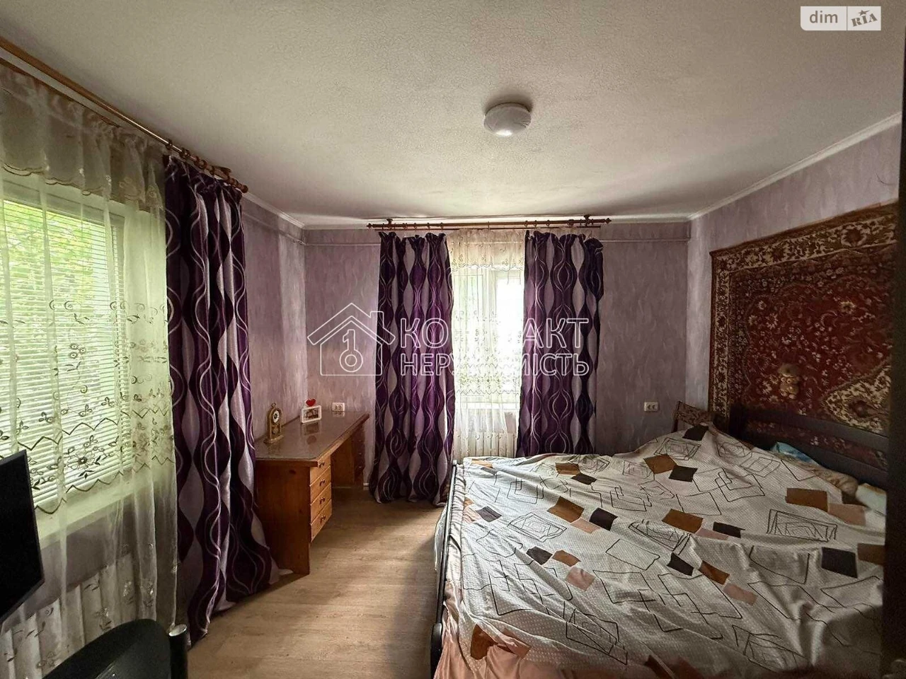 Продажа Дом Основа