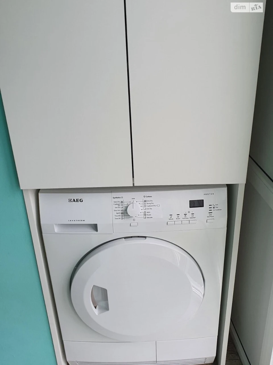 Продаж Квартира Нивки