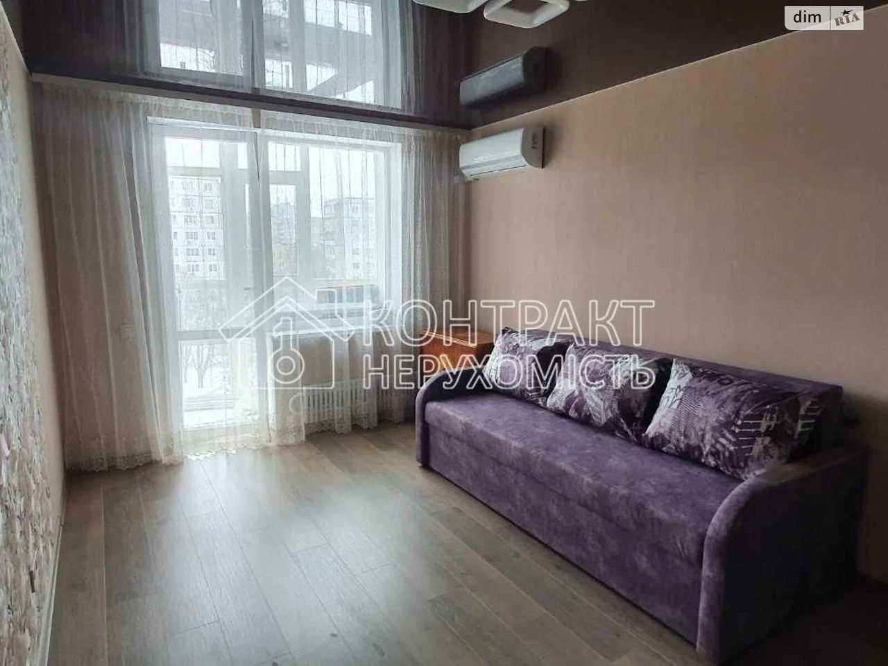 Long-Term Rental Apartment, Saltivka