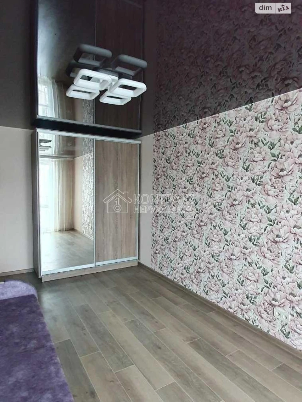 Long-Term Rental Apartment, Saltivka