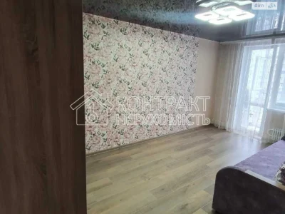 Long-Term Rental Apartment, Saltivka