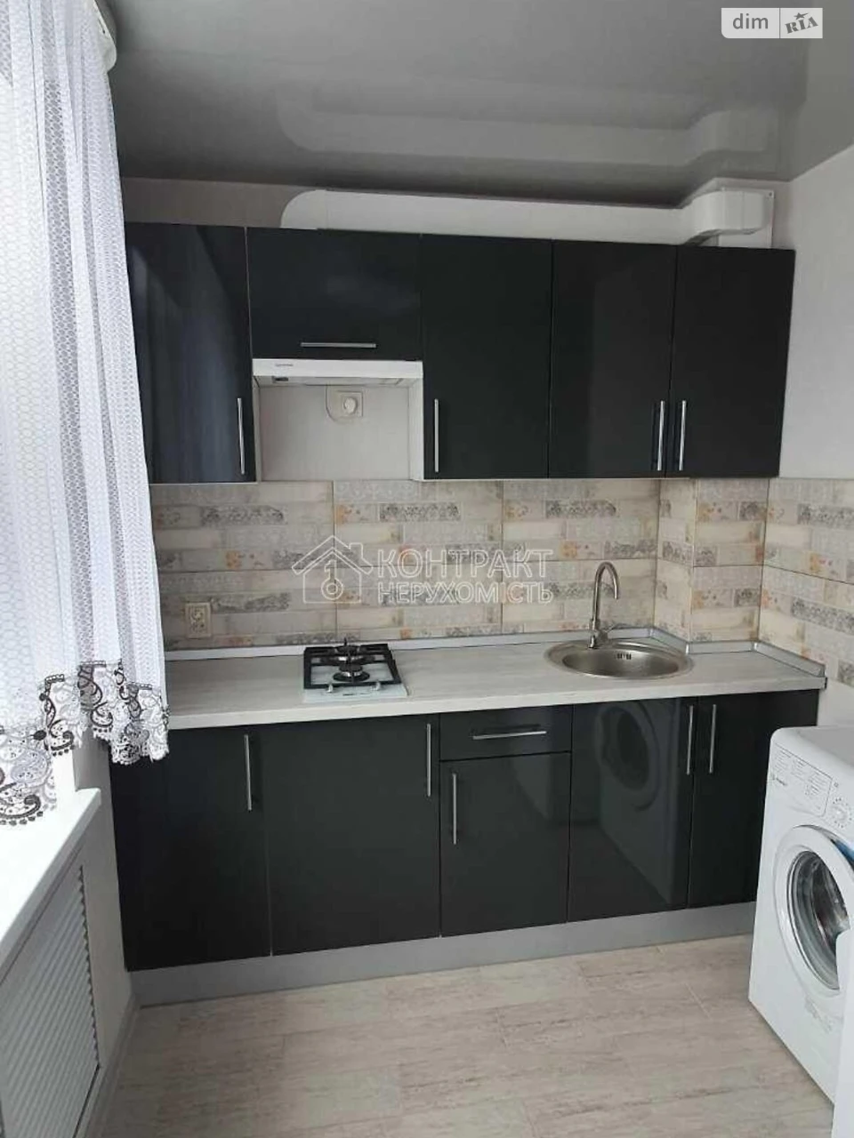 Long-Term Rental Apartment, Saltivka