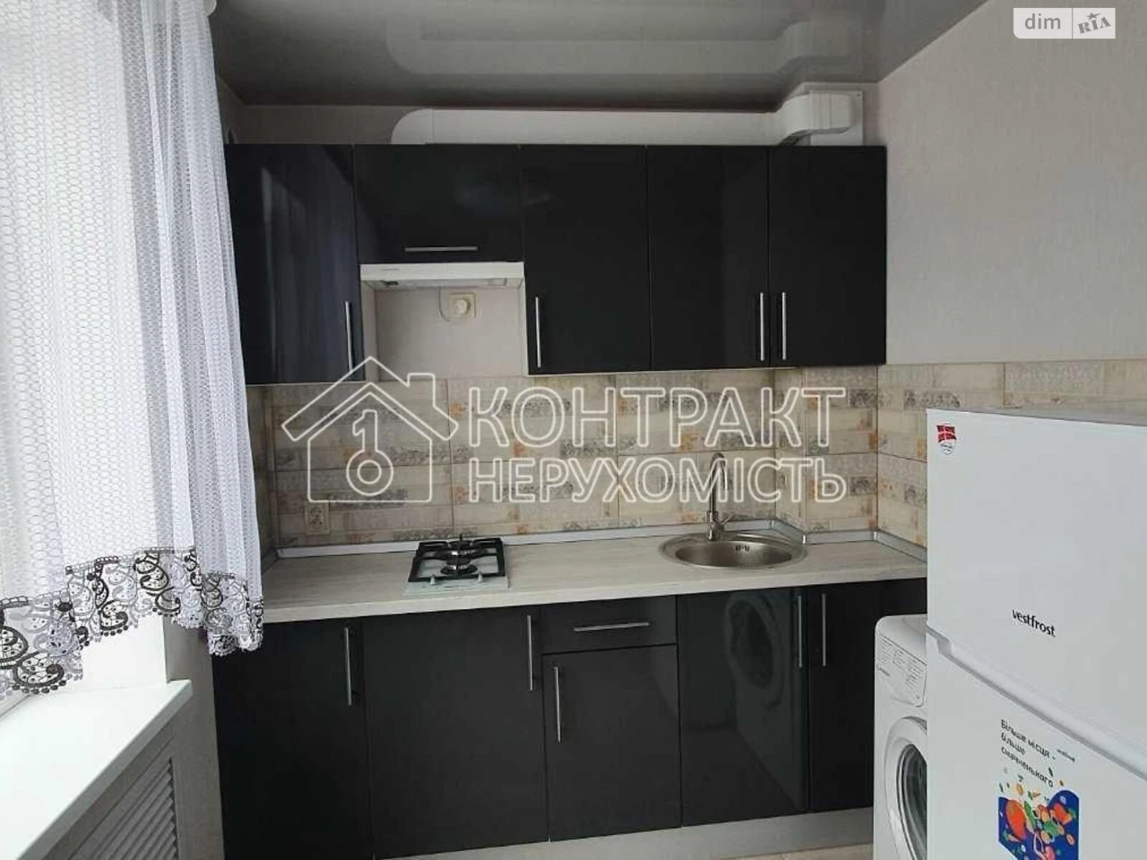 Long-Term Rental Apartment, Saltivka