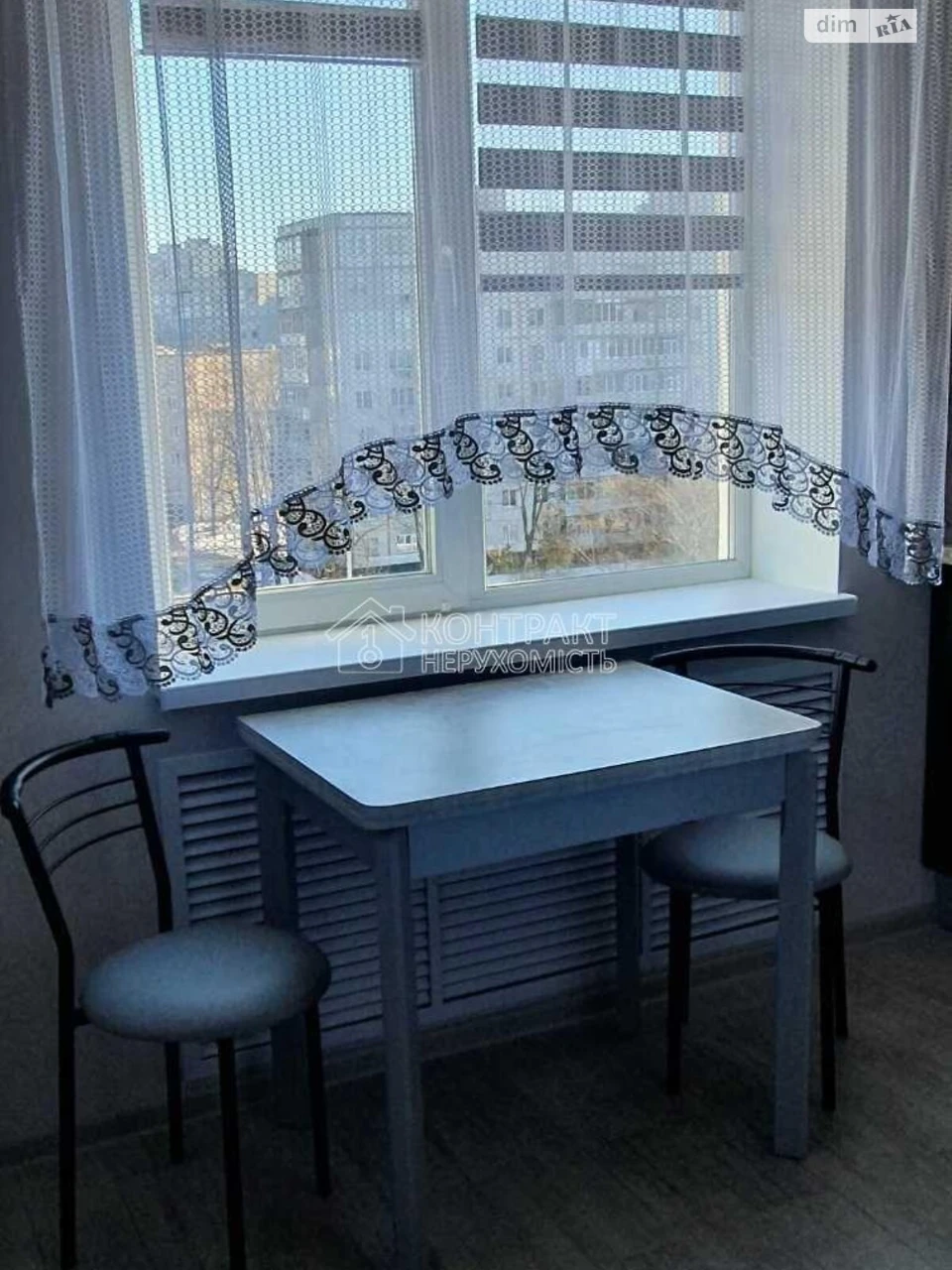 Long-Term Rental Apartment, Saltivka