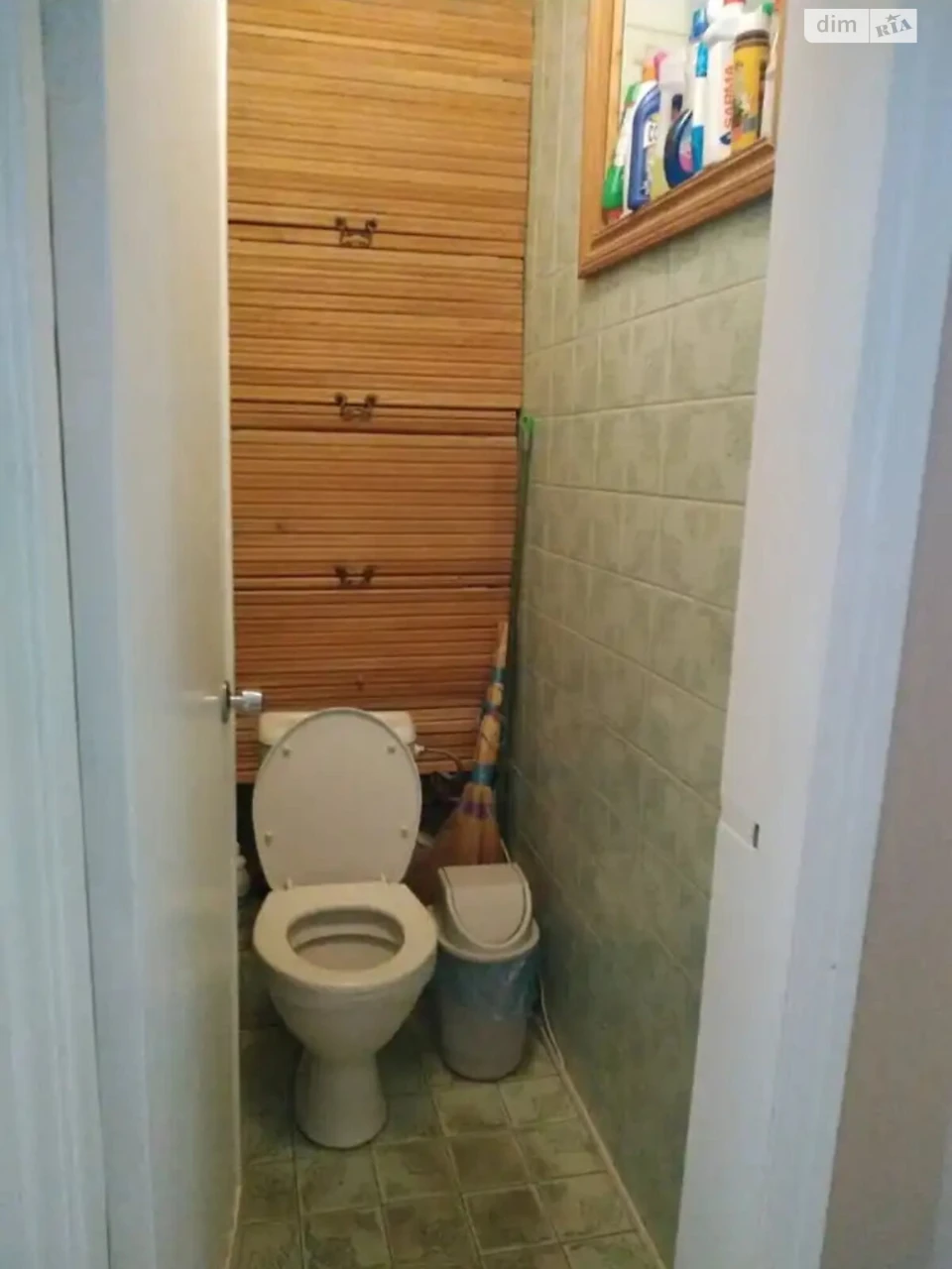 Apartment for Sale - Tabirni