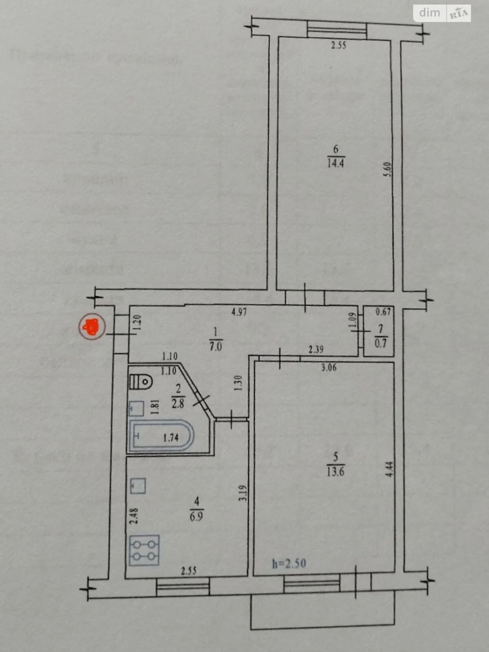 Apartment for Sale - Motel Area
