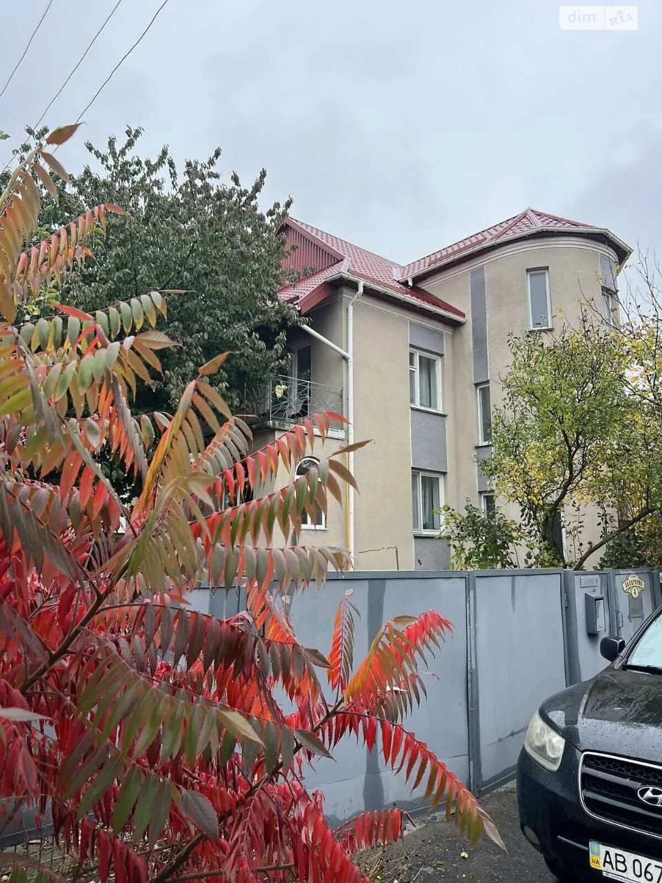 Довгострокова Оренда: Будинок