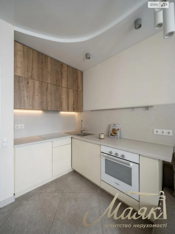 Long-Term Rental Apartment Sapernoye Pole