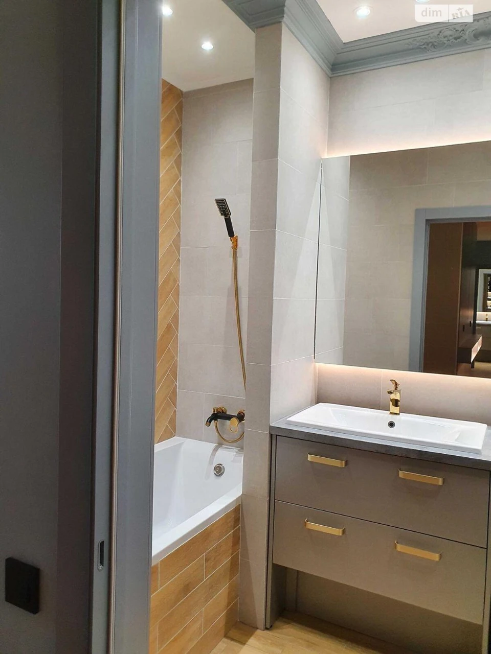 Long-Term Rental Apartment, Pecersk