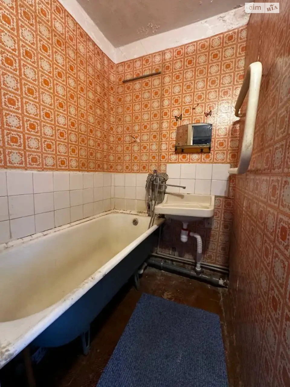 Apartment for Sale - Pereomoga-1