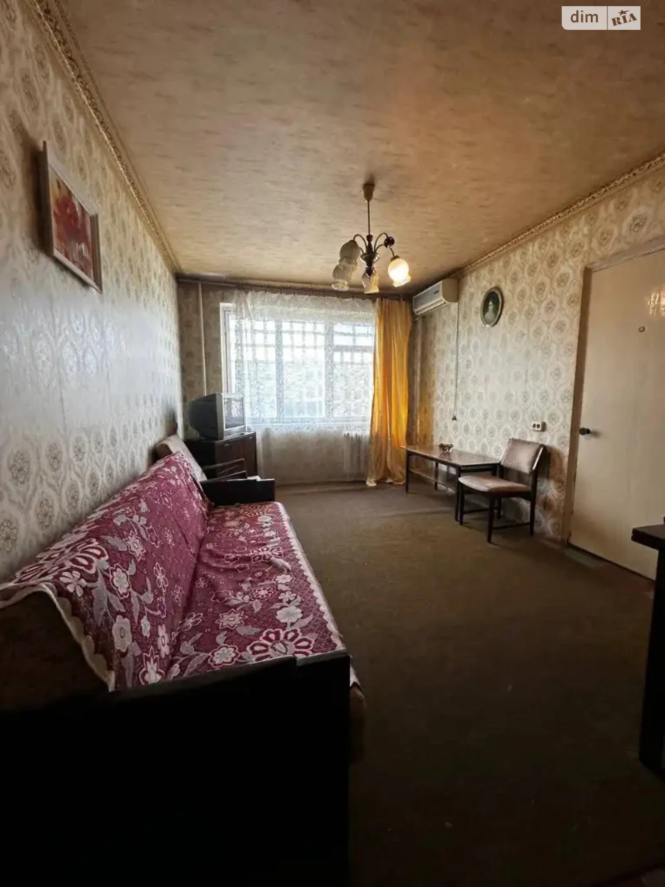 Apartment for Sale - Pereomoga-1