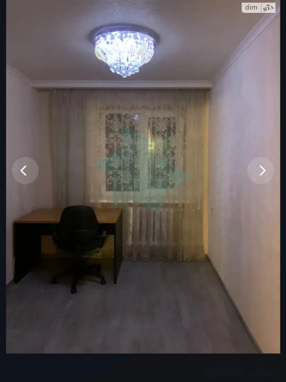 Довгострокова Оренда Квартира, Табірний
