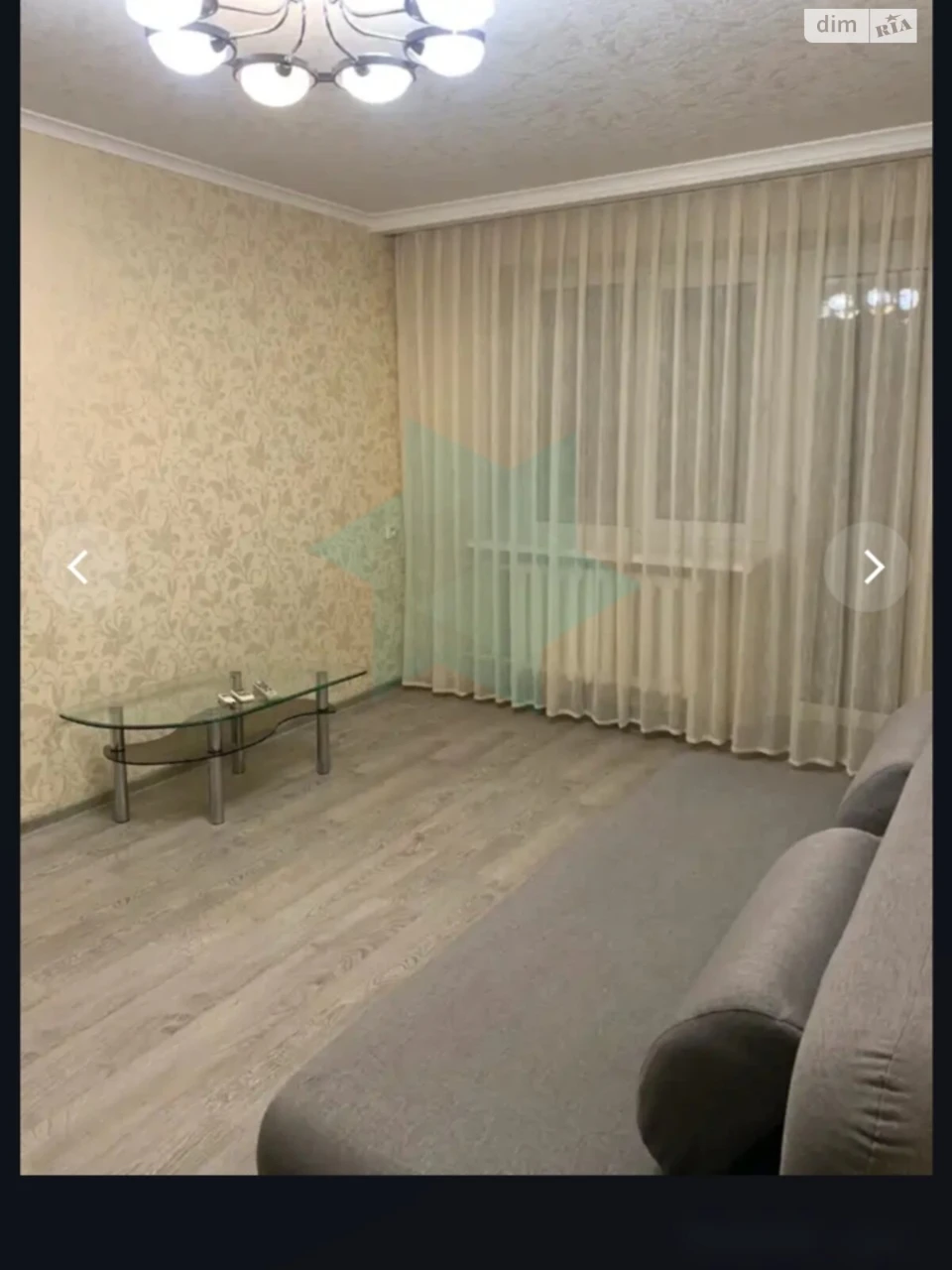Довгострокова Оренда Квартира, Табірний