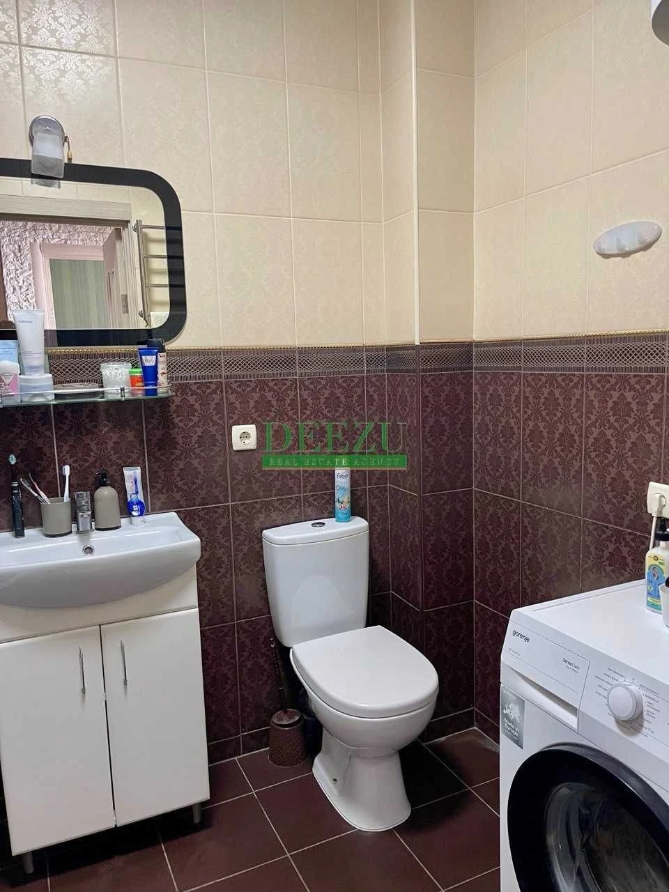 Продажа 1-комнатной квартиры в ЖК "Район"