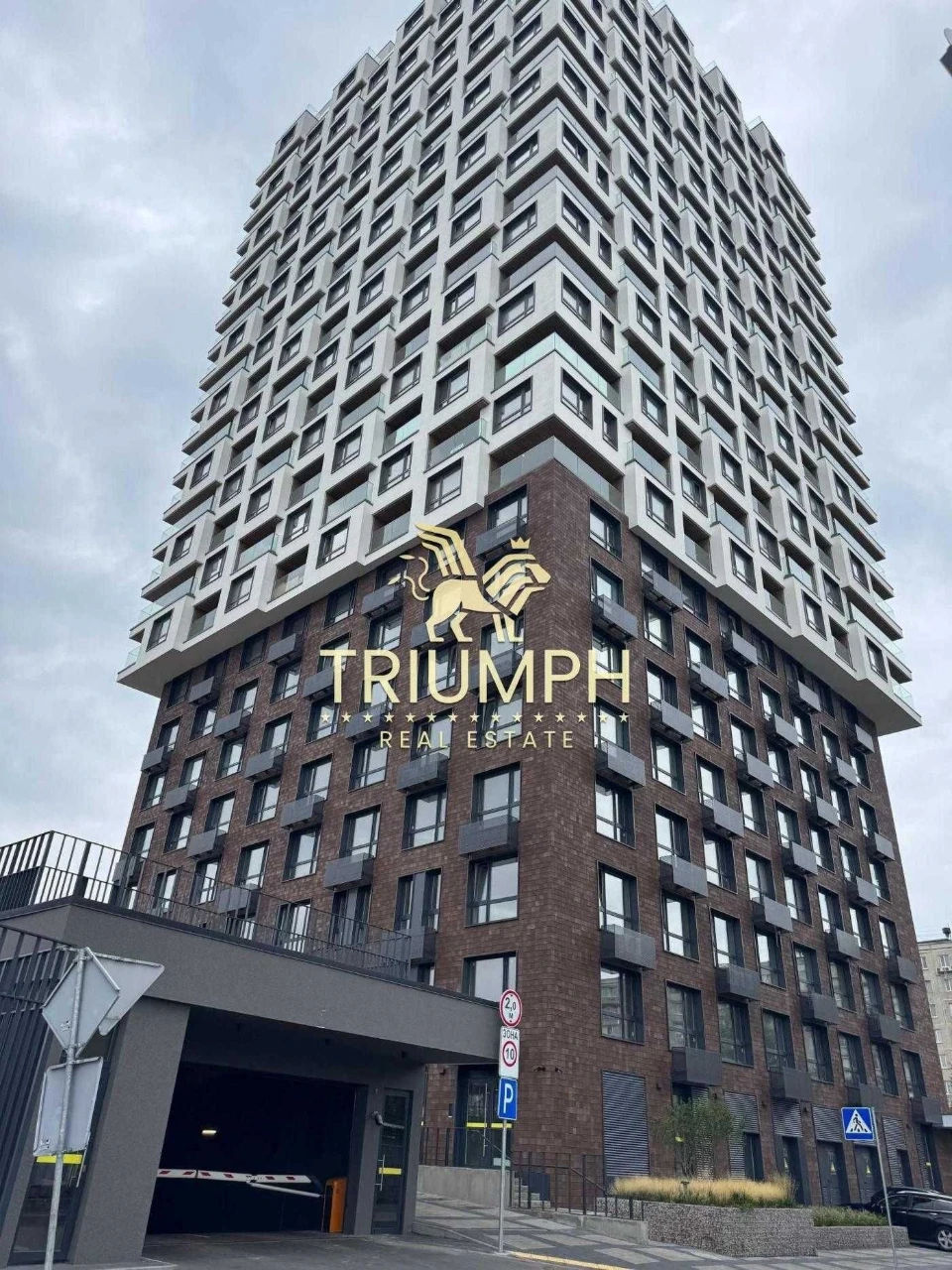 ЖК KUB 29 | Неповторна євро трійка 95 m2 | Балкон | 2 Гардер