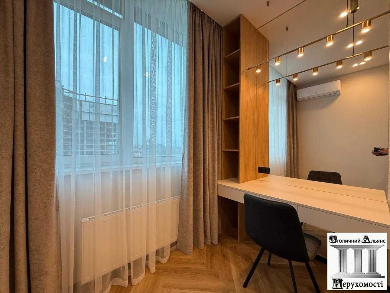For Sale: Designer 1-bedroom apartment, 53 sq m, Ber Avenue