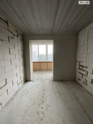 Apartment for Sale - Center