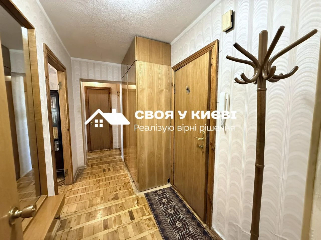 Здам двокімнатну квартиру (55 м²) у Києві, Печерський район