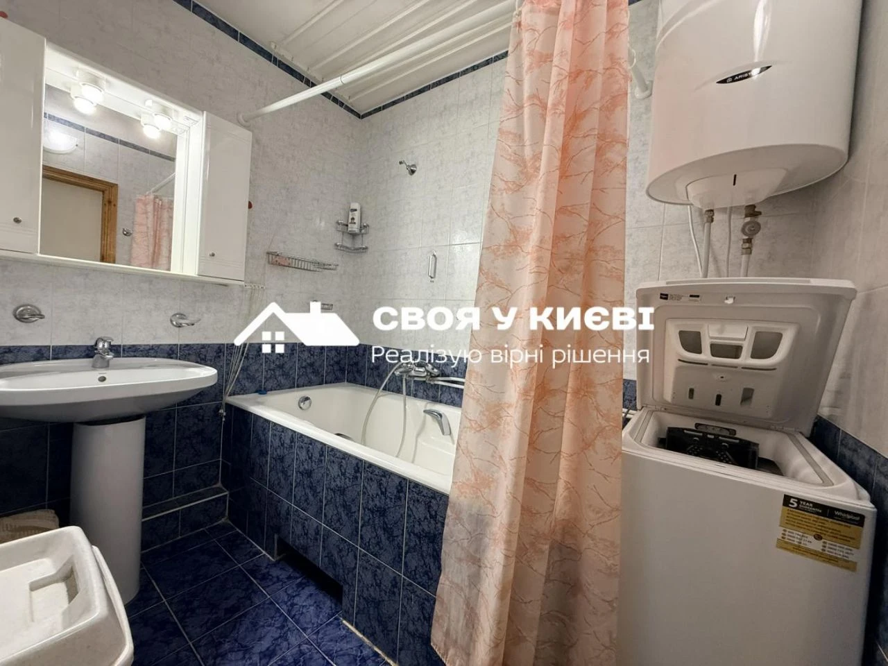 Здам двокімнатну квартиру (55 м²) у Києві, Печерський район
