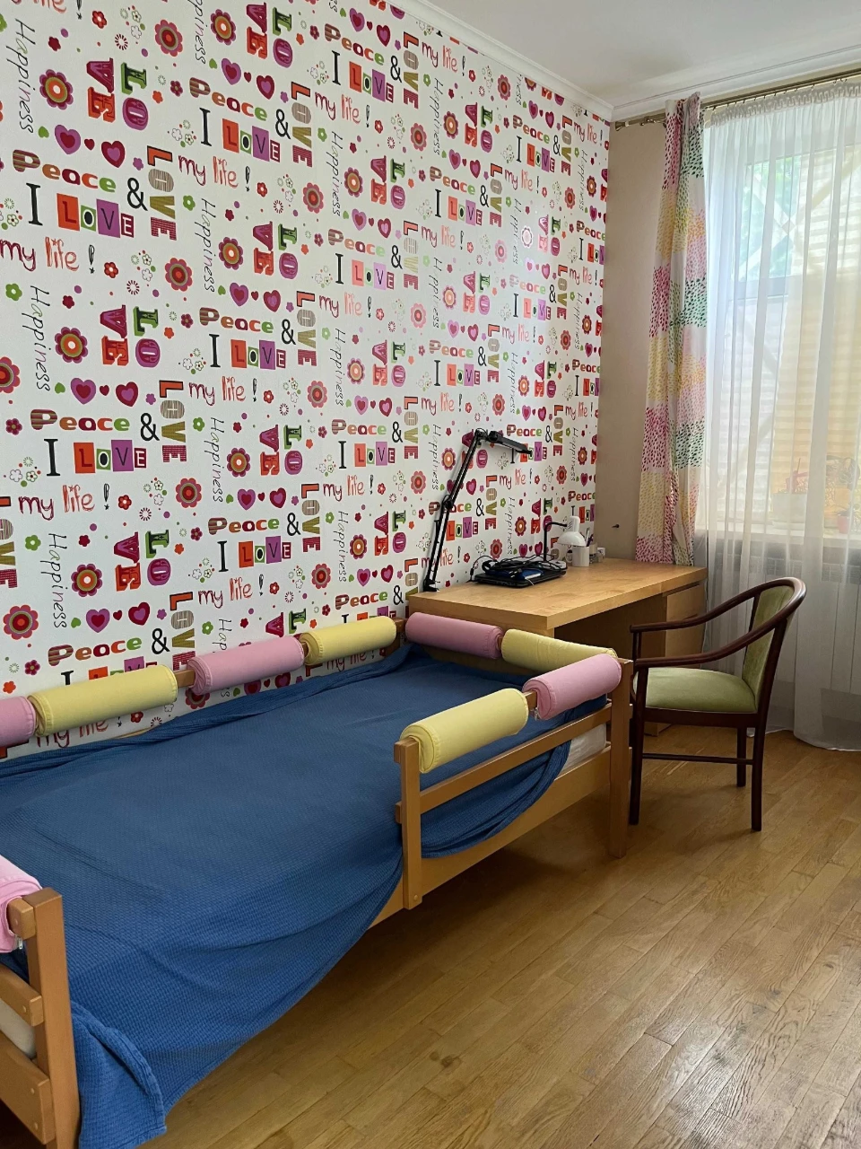 Apartment for Sale 3 rooms. Street Vyzhhorodska 50, Stalink