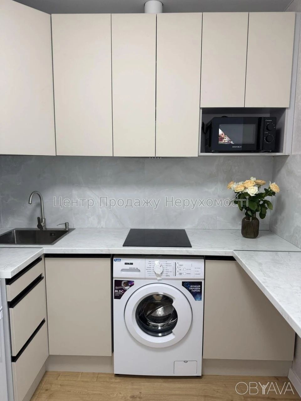 1-комнатная квартира, 28 м.кв.