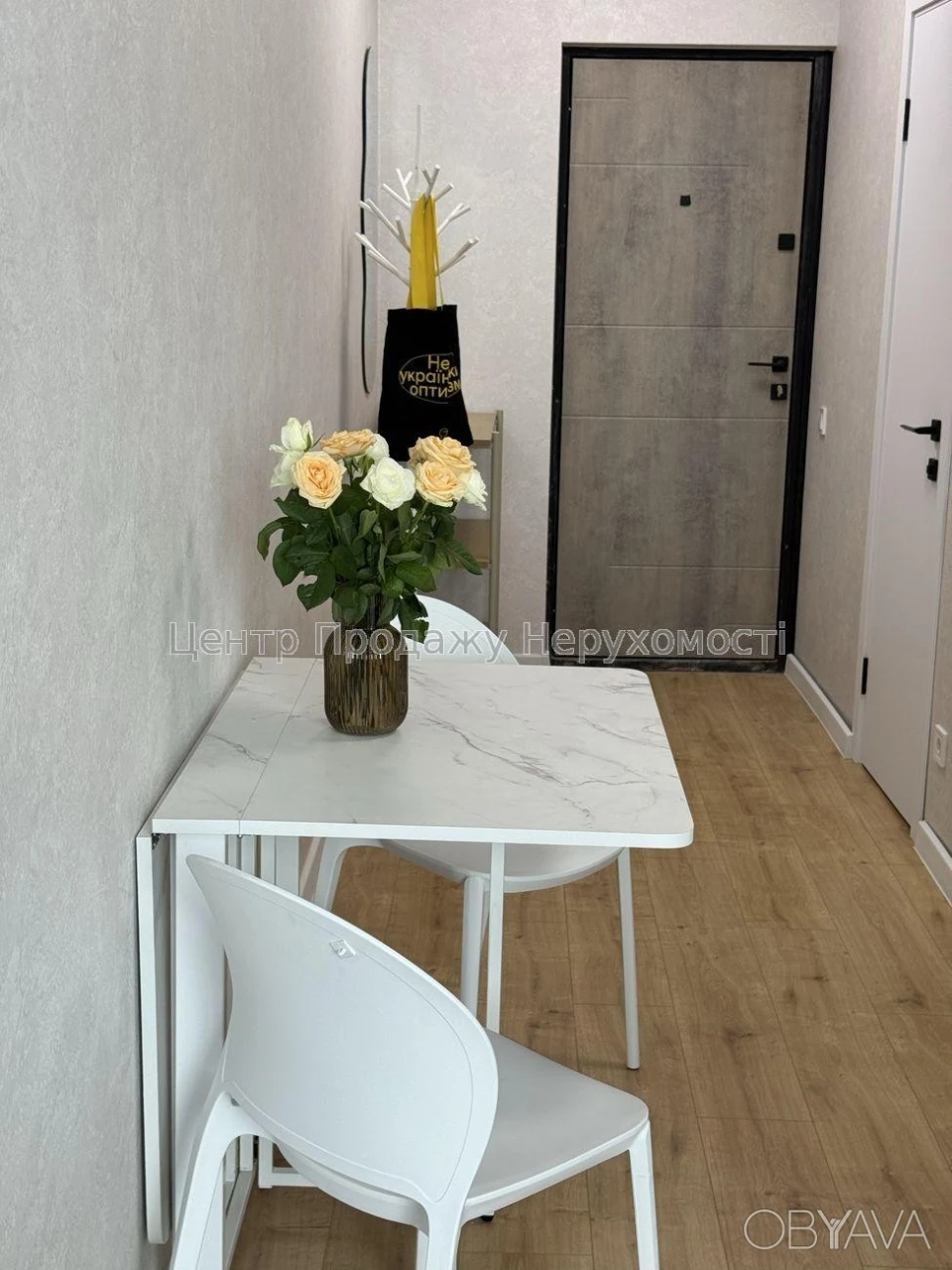 1-комнатная квартира, 28 м.кв.
