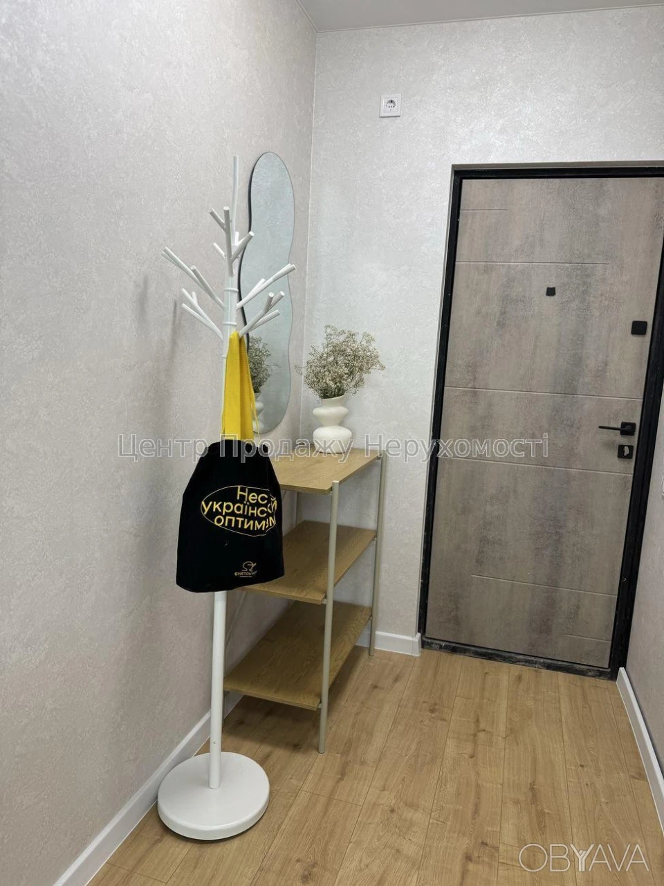 1-комнатная квартира, 28 м.кв.