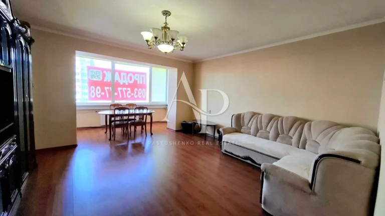 Sale of a 3-room apartment 110 sq. m on Levikovsky Street