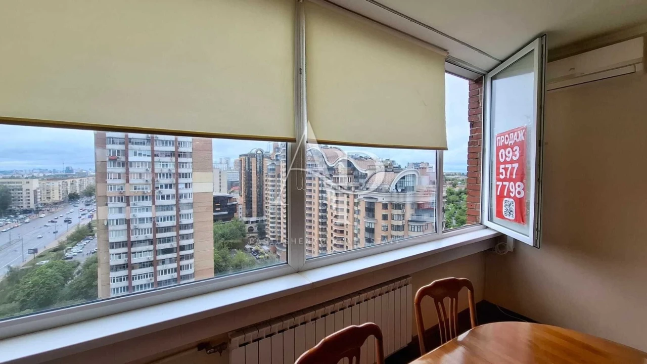 Sale of a 3-room apartment 110 sq. m on Levikovsky Street
