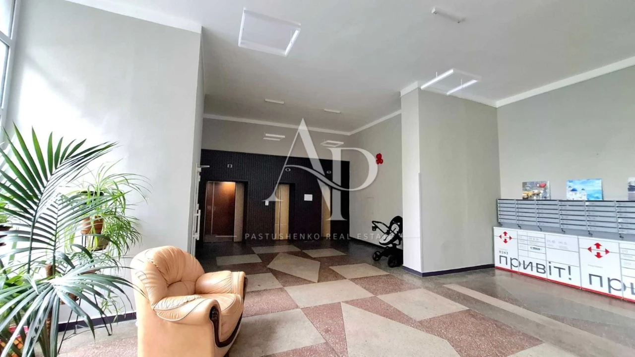 Sale of a 3-room apartment 110 sq. m on Levikovsky Street