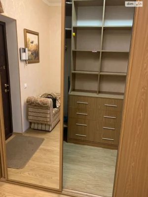 Apartment for Sale in Demianka