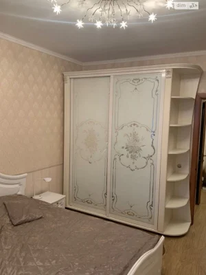Apartment for Sale in Demianka