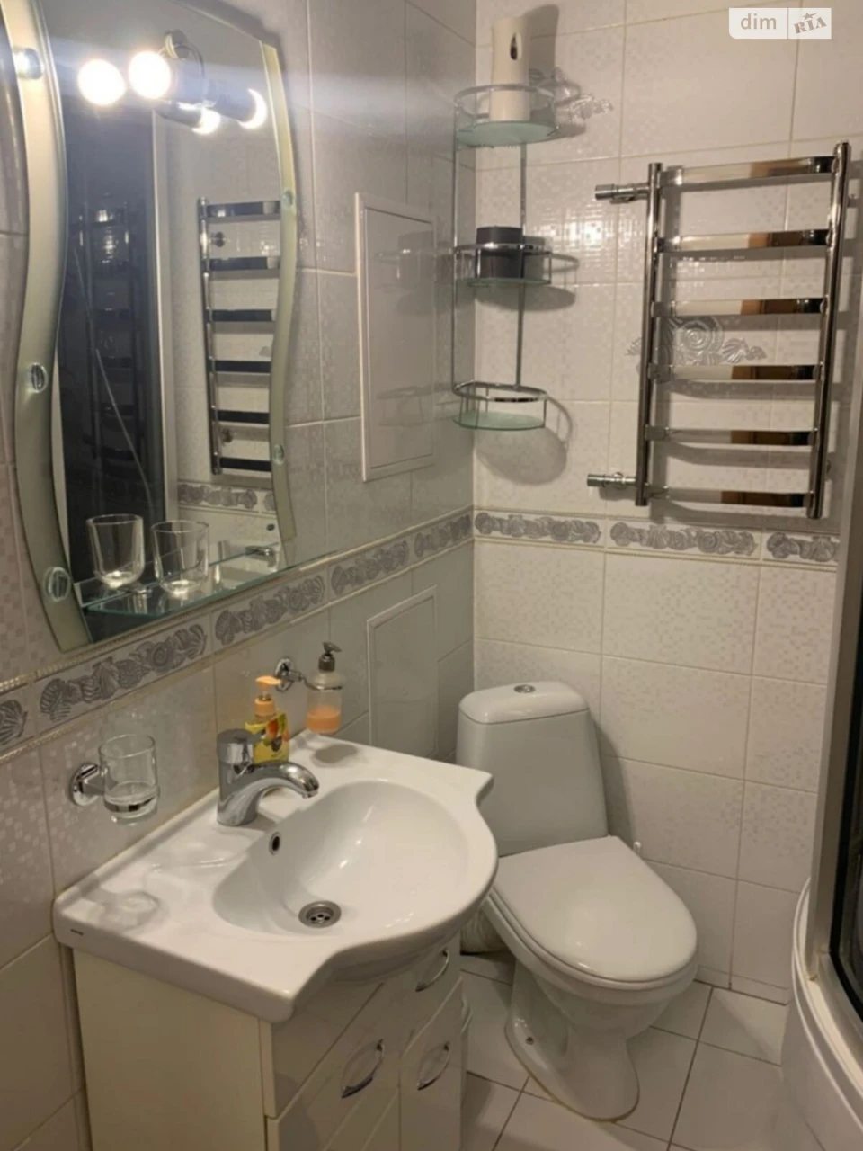 Apartment for Sale in Demianka