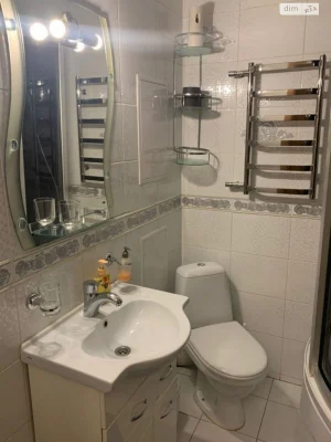 Apartment for Sale in Demianka