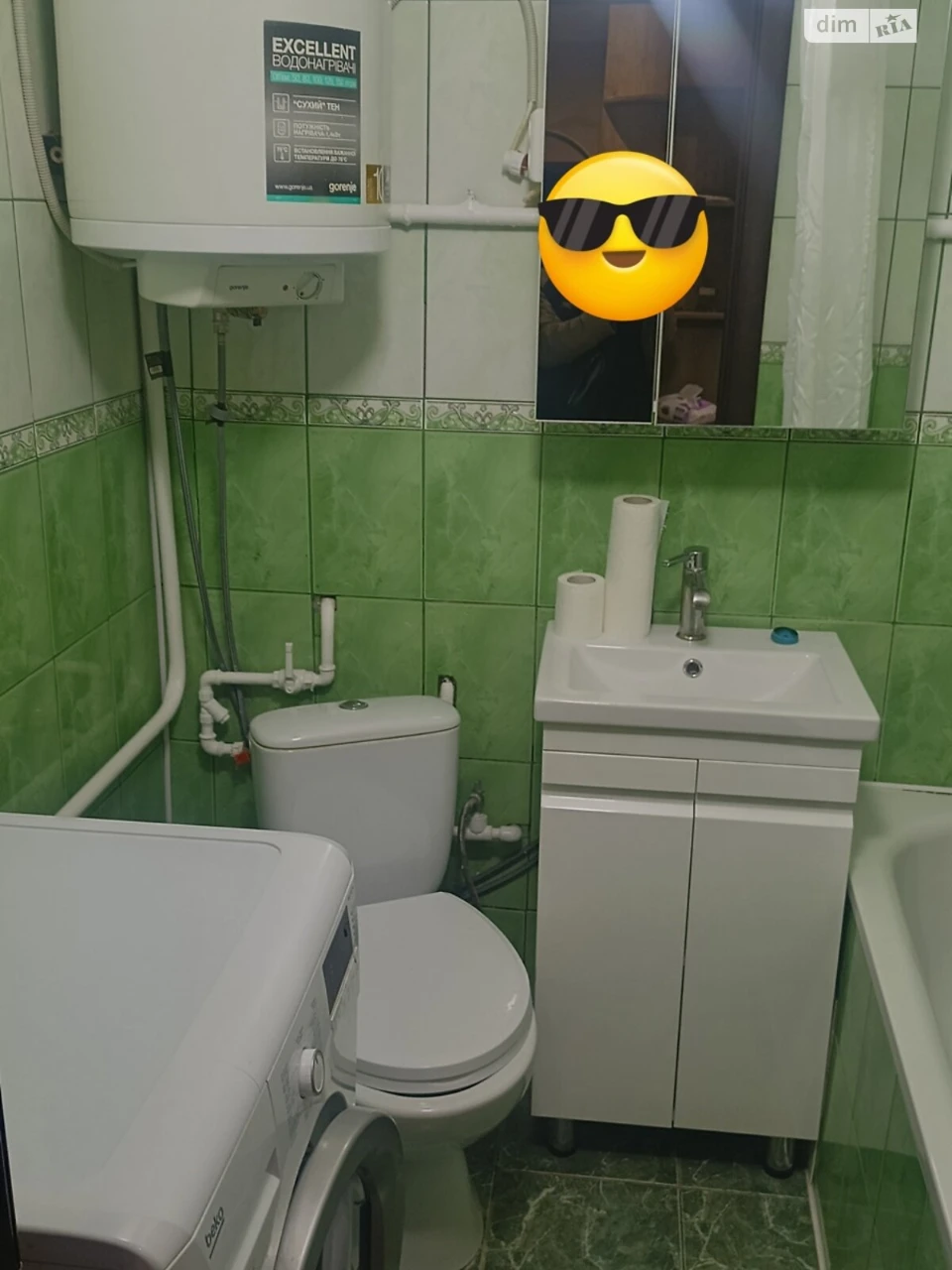 Продается квартира в Кавказ