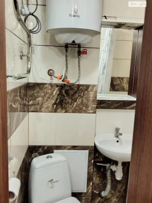Long-Term Rental Apartment in Vydradni