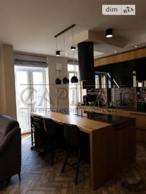 EXCLUSIVE! Spacious 3-room apartment 86 m² with high-quality renovation in Zh