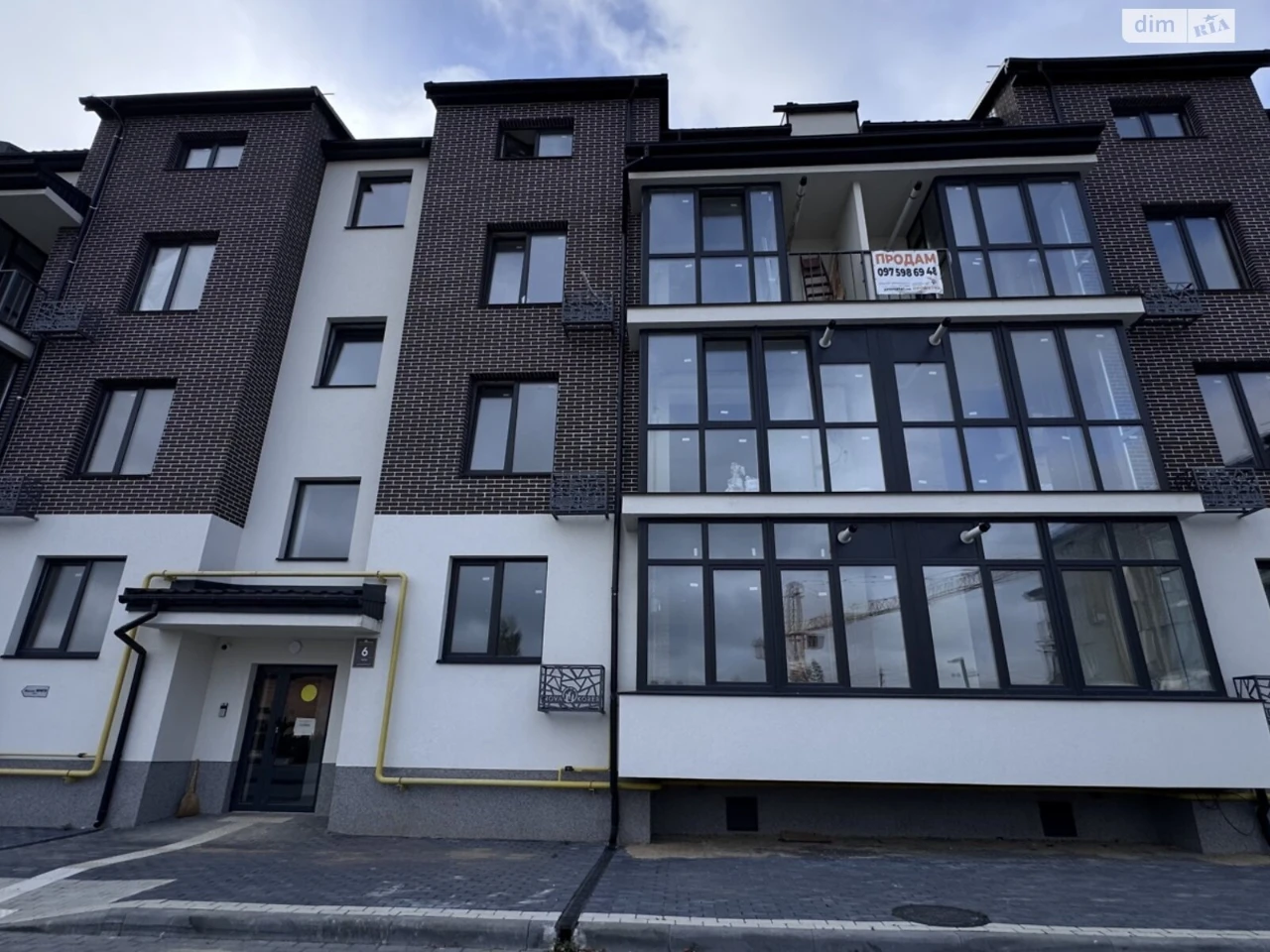 Apartment Sale - Korea