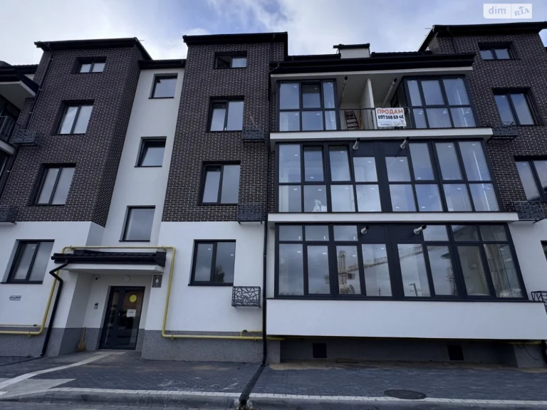 Apartment Sale - Korea
