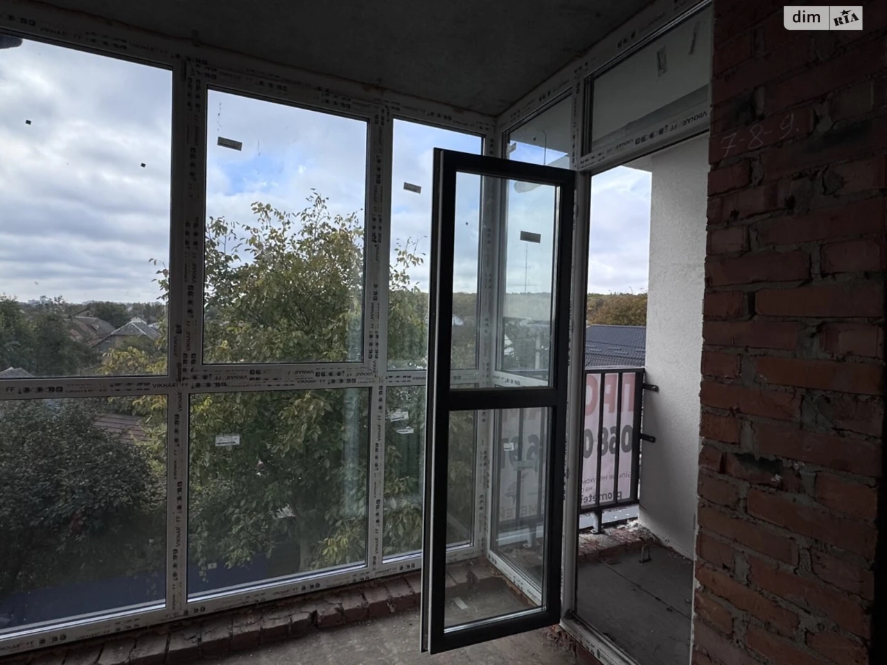 Apartment Sale - Korea