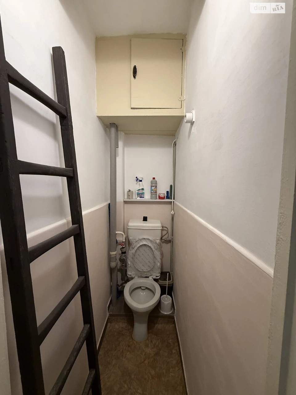 Apartment for Sale - Svetpomots