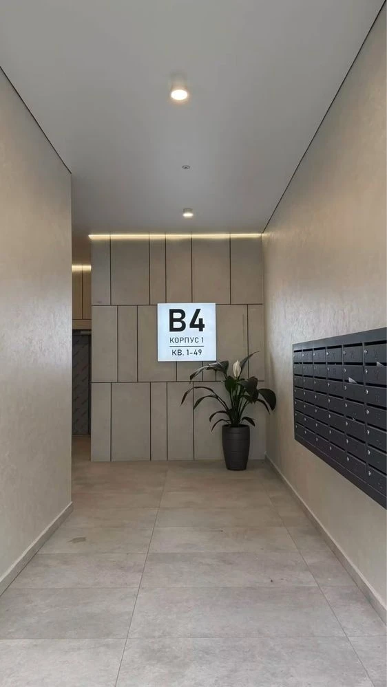 Sale of a 1-bedroom apartment in Uzhgorod Bozdos ЖК B4 Gas, p